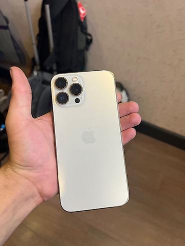 iphone 13 pro ikinci el: IPhone 13 Pro Max, 256 GB, Qızılı, Face ID — 3
