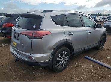 rav4 бампер: Бампер задний Toyota RAV4 XA40 (рестайлинг 2015–2019) - Оригинальная — 3