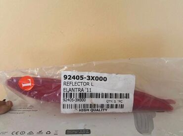 барои руйро сафед кардан: Sol arxa, Hyundai elantra, 2014 il, Orijinal, Yaponiya, Yeni