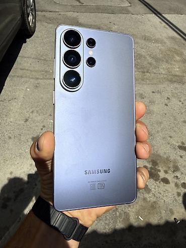 galaxy ultra: Samsung Galaxy S26 Ultra, 256 GB, rəng - Bənövşəyi, Simsiz şarj — 1