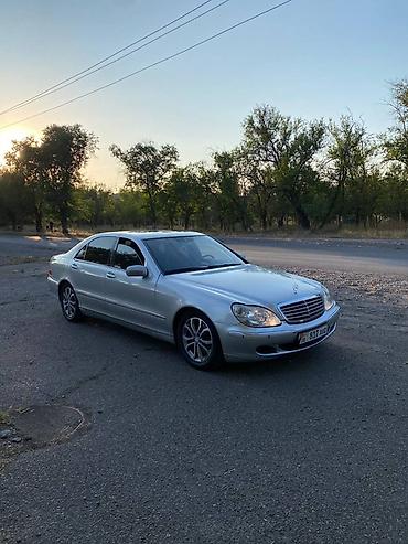 2001: Mercedes-Benz S-Class: 2001 г., 5 л, Автомат, Бензин, Седан — 7