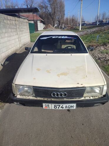 гетц цена бишкек: Audi 100: 1989 г., 2.3 л, Бензин