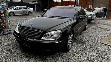 Mercedes-Benz: Mercedes-Benz S-Class: 2002 г., 5 л, Автомат, Бензин, Седан — 7