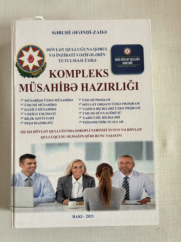 Kitablar, jurnallar, CD, DVD: Dövlət qulluğu,müsahibə mərhələsi,dünyagörüşü kitabı satılır.Bütün