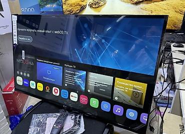 ТВ и видео: Телевизор LG 43', ThinQ AI, WebOS 5.0, Al Sound, Ultra Surround — 10