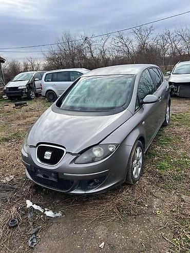 bluetooth 3.5 mm adapter: MOTORIĆ BRISAČA ZA SEAT ALTEA | Motorić brisača za Seat Altea — 5
