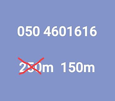 Nömrə: ( 055 ) ( 5106600 ), Yeni