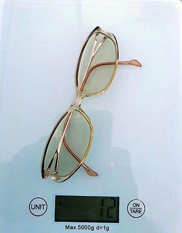 Naočare: Fielmann TITANIUM 12 grama sa staklima LAKI dioptrijski ram. 12 grama — 4