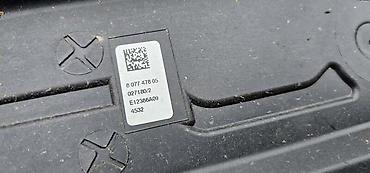 jake's marka: VEZNI LIM F48 ZA BMW X1 | BMW x1 f48 vezni lim prsa usisnik vazduha — 1