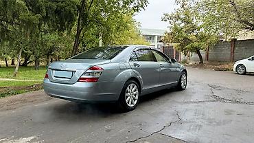 казан r18: Mercedes-Benz S-Class: 2006 г., 5.5 л, Автомат, Бензин, Седан — 5