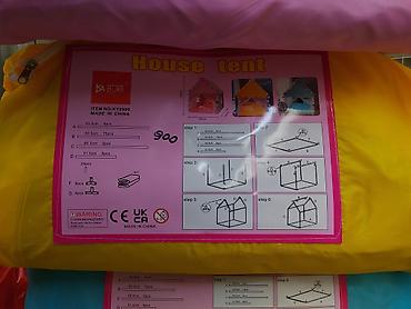 дом палатки: Детская игровая палатка-домик House Tent - Модель: KY9999 - — 2