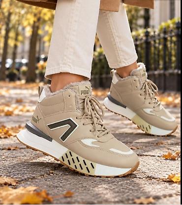 nike air gray: Puma duboke patike NOVO Novo Brojevi 36 do 41 fb Moja Kupovina 1 — 1