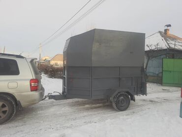 прицеп грузовой цена: Прицеп, Б/у