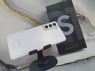 samsung galaxy 32: Samsung Galaxy S21 5G, Б/у, 256 ГБ, цвет - Белый, 1 SIM, 2 SIM — 5