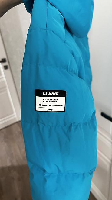 Верхняя одежда: Детская утеплённая куртка Li-Ning originally 100% Покупали 6800 сом — 3