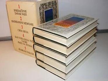 kronos ranac: Margerit Jursenar Izabrana dela 1-5 kompletIzdavač Nolit,1990, tvrd — 8