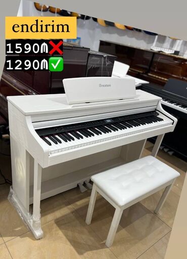 weltmeister caprice n: Piano, Greaten, Rəqəmsal, Yeni