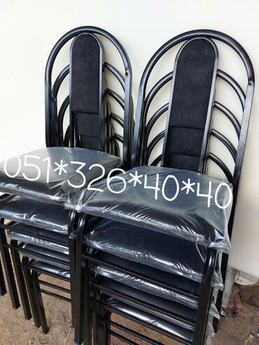 Masa və oturacaq dəstləri: Qonaq otağı üçün, Yeni, Dördbucaq masa, 4 stul — 4