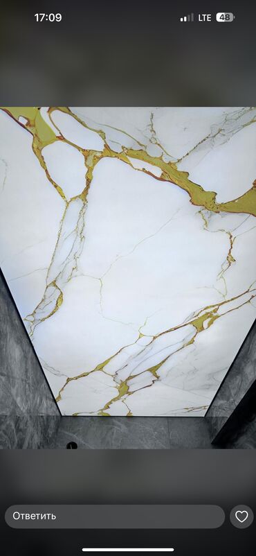 Натяжной потолок: Натяжной потолок 3D потолки, Глянцевое, Матовое Бесплатная консультация, Бесплатный замер, Гарантия — 20