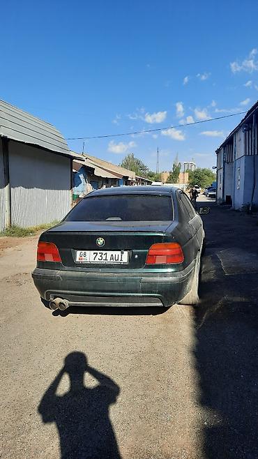 е39 сиденья: BMW 5 series: 1996 г., 2.5 л, Механика, Бензин, Седан — 4