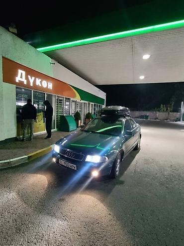 ауди бочка каракол: Audi A4: 1998 г., 2.6 л, Автомат, Бензин, Седан — 1