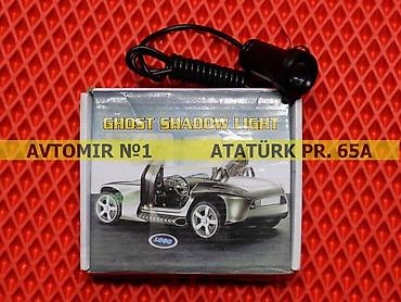 range rover azerbaycan: Range rover loqotiplər 🚙🚒 ünvana və bölgələrə ödənişli çatdırılma — 1