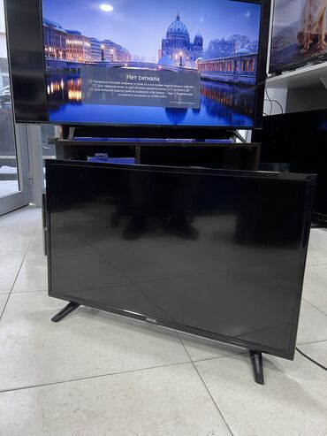 Televizorlar: Televizor Riffle Led 32"