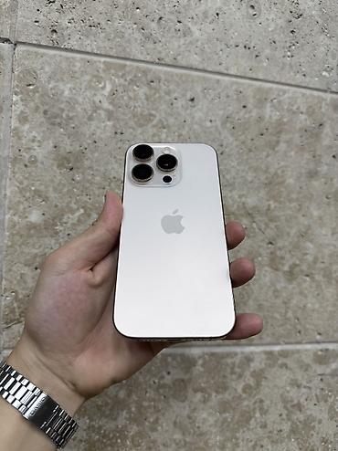 pro max: IPhone 16 Pro, Б/у, 256 ГБ, Desert Titanium, Защитное стекло, Чехол, 89 % — 3