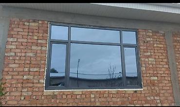 Пластиковые окна на заказ: Пластиковое окно на заказ, Тип окна: Витражные, Панорамные, Стандартные, Бесплатная установка, Без рассрочки — 2