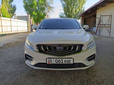 опел вектра а: Geely Borui: 2018 г., 1.5 л, Автомат, Гибрид, Седан
