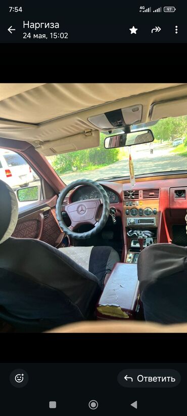 продаю мерседес 220: Mercedes-Benz C-Class: 1993 г., 2.2 л, Автомат, Газ, Седан