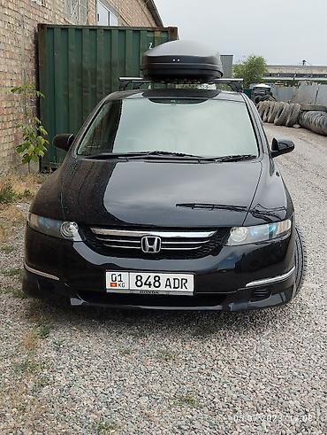 авто из киргистана: Honda Odyssey: 2004 г., 2.4 л, Бензин — 1