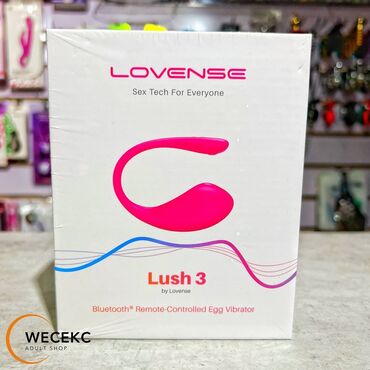lush lovense: Lush 3 - это последняя версия всемирно известного виброяйца с