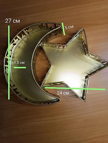 Сервировка стола для праздника: ПОДАРКИ и СУВЕНИРЫ.🕌✨ РАМАДАН ПОСУДА,НА СТОЛ🌙🤗🕌 Цена -1500 сом. Для — 10