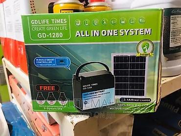 Ovçuluq və balıqçılıq: Piknik feneri (yeni) 🔺12 voltdur (akkumlyator) 🔺powerbankdir(telefon — 2