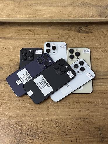 5 iphone: IPhone 14 Pro, Б/у, 256 ГБ, Защитное стекло, Чехол, В рассрочку, 100 % — 3