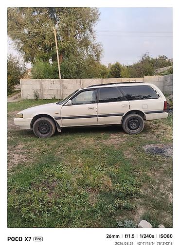 Продажа авто: Mazda 626: 1993 г., 2 л, Механика, Дизель, Универсал — 2