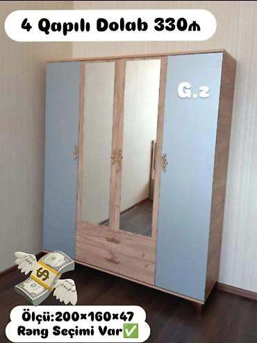 dəhliz dolab: Paltar dolabları, qarderoblar — 1