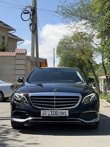 e53 amg: Mercedes-Benz E-Class: 2019 г., 2 л, Автомат, Гибрид, Седан — 1