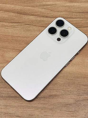 IPhone 15 Pro, Б/у, 128 ГБ, White Titanium, Кабель, 85 %