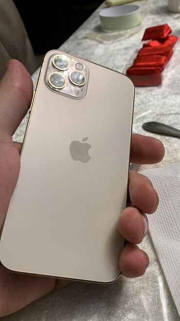 iphone 12 ikinci el: IPhone 12 Pro, 128 ГБ, Matte Gold, Беспроводная зарядка, Face ID