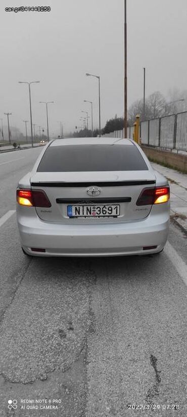 Toyota: Toyota Avensis: 1.8 l. | 2009 έ. Λιμουζίνα — 4