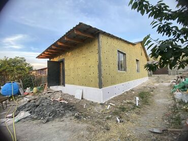 Другие строительные материалы: Утепления Дом Леса есть — 8