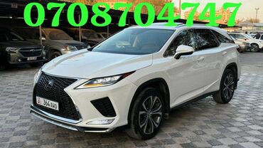 хонда инспайр цена бишкек: Lexus RX: 2022 г., 3.5 л, Автомат, Бензин, Седан