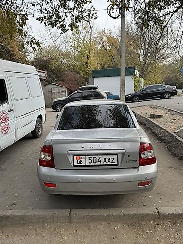 lada xray: ВАЗ (ЛАДА) Priora: 2008 г., 1.6 л, Механика, Бензин, Седан — 5