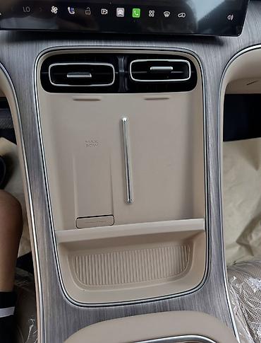 gak aion v: GAC Aion i60 Plug-in Hybrid (EREV) — это современный пятиместный — 5