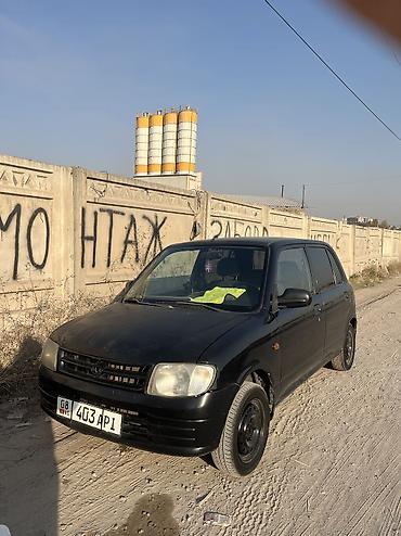 юмз куном: Daihatsu Cuore: 2002 г., 1 л, Механика, Бензин, Хэтчбэк — 3