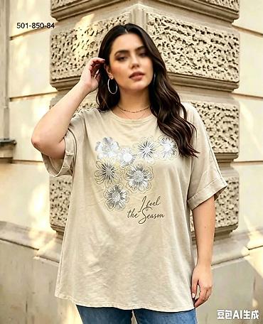 pidzama sa srcima: 07. Lanena majica za punije
XL 2XL 3XL 
2.500 dinara H — 5