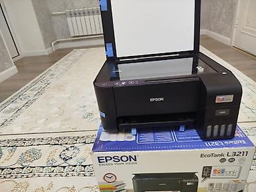 Офисная техника: МФУ Epson EcoTank L3211 - Устройство 3‑в‑1: печать, копирование — 4
