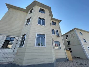 дома в селе ленинское: Үй, 210 кв. м, 5 бөлмө, Риелтор, Косметикалык оңдоо